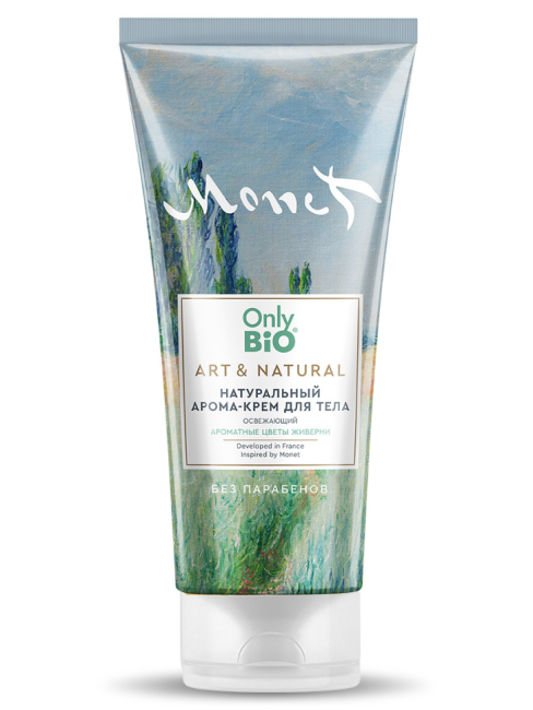 Арома-крем для тела Освежающий Ароматные цветы Живерни Only Bio Art & Naturall 200 мл Арома-крем для тела Освежающий Ароматные цветы Живерни Only Bio Art & Naturall 200 мл