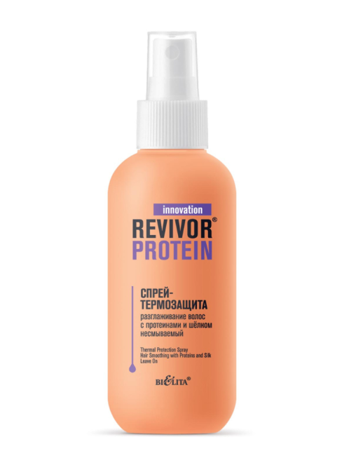 Спрей-термозащита Разглаживание волос Revivor Protein 150 мл