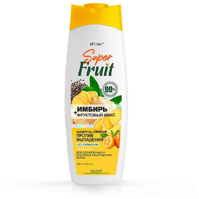 Шампунь-эликсир против выпадения ИМБИРЬ + фруктовый микс Super FRUIT 500 мл 