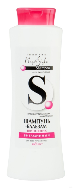 Шампунь-Бальзам Витаминный Высокий Стиль 500 мл