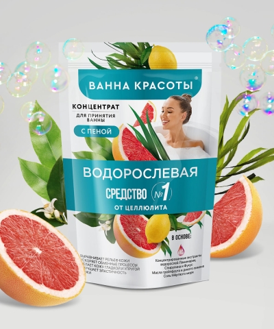 Концентрат для принятия ванны с пеной Водорослевая Ванна красоты 250 мл