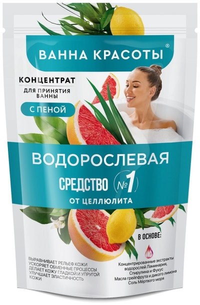 Концентрат для принятия ванны с пеной Водорослевая Ванна красоты 250 мл Концентрат для принятия ванны с пеной Водорослевая Ванна красоты 250 мл