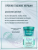 КРЕМ-Концентрат 24 часа для лица, шеи и кожи вокруг глаз 55+ RETINOL&COLLAGEN 45 мл
