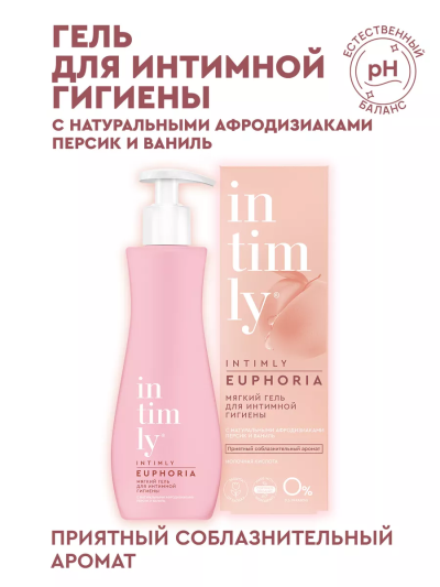 Гель для интимной гигиены с афродизиаками персик и ваниль INTIMLY Euphoria 220 мл
