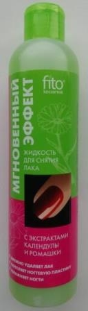 Жидкость Мгновенный эффект с экстрактом календулы и ромашки 250 мл