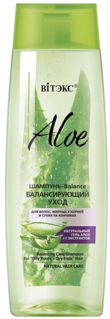 Шампунь-Balance Балансирующий уход д/волос жирн.у корней и сух.на кончиках ALOE 400мл