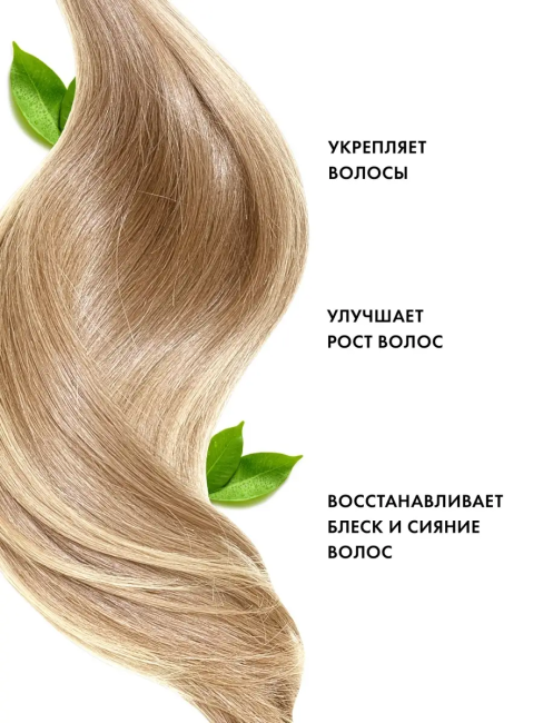 КРЕМ-ХНА ИНДИЙСКАЯ Жемчужный блондин 50 мл КРЕМ-ХНА ИНДИЙСКАЯ Жемчужный блондин 50 мл