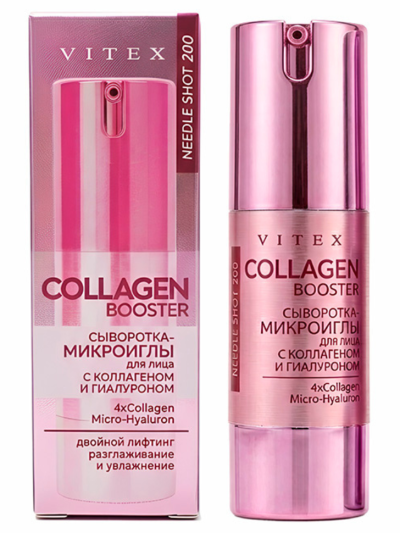 Сыворотка-микроиглы для лица COLLAGEN BOOSTER Needle Shot 30 мл