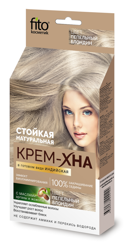 КРЕМ-ХНА ИНДИЙСКАЯ Пепельный блондин 50 мл