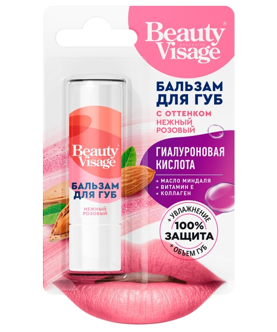 Бальзам для губ Beauty Visage с оттенком нежный розовый 3,6 г