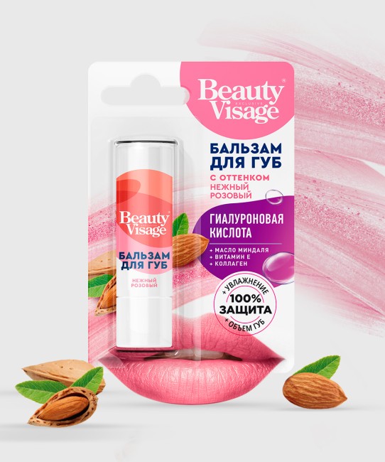 Бальзам для губ Beauty Visage с оттенком нежный розовый 3,6 г