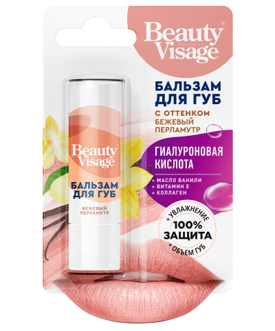 Бальзам для губ Beauty Visage с оттенком бежевый перламутр 3,6 г