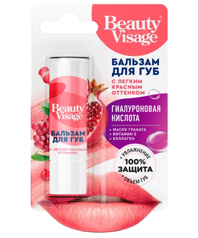 Бальзам для губ Beauty Visage с легким красным оттенком 3,6 г