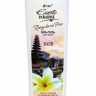 SPA-ГЕЛЬ для душа БАЛИ EXOTIC PARADISE 500 мл