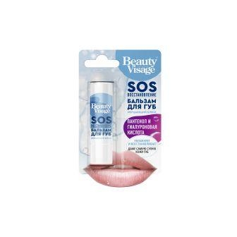 Бальзам для губ Beauty Visage SOS восстановление 3,6 г