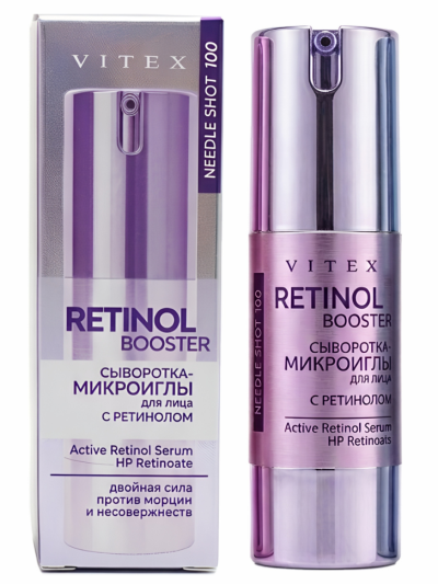 Сыворотка-микроиглы для лица RETINOL BOOSTER Needle Shot 30 мл