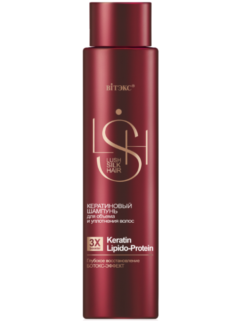 Шампунь Кератиновый для объема и уплотнения волос LUSH SILK HAIR 400 мл