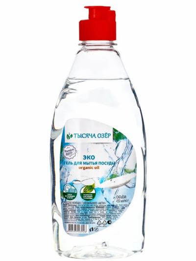 Гель для мытья посуды Organic oil без красителей ТЫСЯЧА ОЗЁР Dream Nature 450 мл