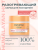 Скраб для тела для похудения разогревающий дренажный Humalayan hot scrub ESTETIE 180 мл