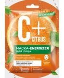 ФК 7651 C+Citrus Маска-energizer для лица тканевая