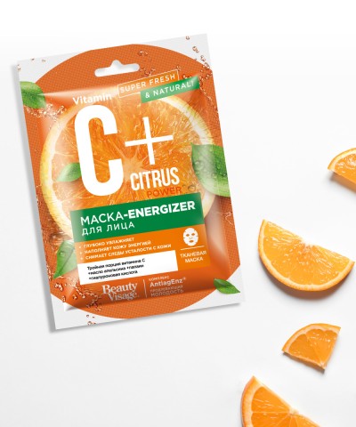 Маска-energizer для лица тканевая C+Citrus  
