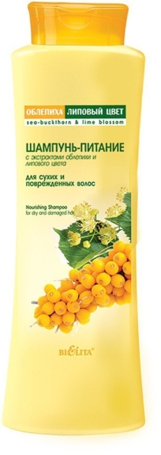 Шампунь-питание для сухих и поврежденных волос ОБЛЕПИХА 500 мл Шампунь-питание для сухих и поврежденных волос ОБЛЕПИХА 500 мл