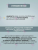 Крем антицеллюлитный Body-Slim для тела PHARMACOS DEAD SEA 200 мл 