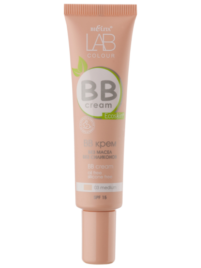 BB крем без масел и силиконов 03 medium LAB colour 30 мл