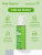 Гель для умывания Нежный SO SOFT Miss Organic 180 мл