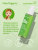 Гель для умывания Нежный SO SOFT Miss Organic 180 мл