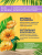 Солнцезащитный крем для лица SUN SCREEN SPF-50 50 мл