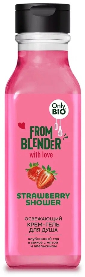Крем-гель для душа Strawberry FROM BLENDER WITH LOVE 370мл