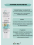 Крем Дневной 45+ Total Lifting Совершенный лифтинг для лица и шеи SPF15 PHARMACOS DEAD SEA 50 мл