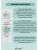 Крем Дневной 45+ Total Lifting Совершенный лифтинг для лица и шеи SPF15 PHARMACOS DEAD SEA 50 мл