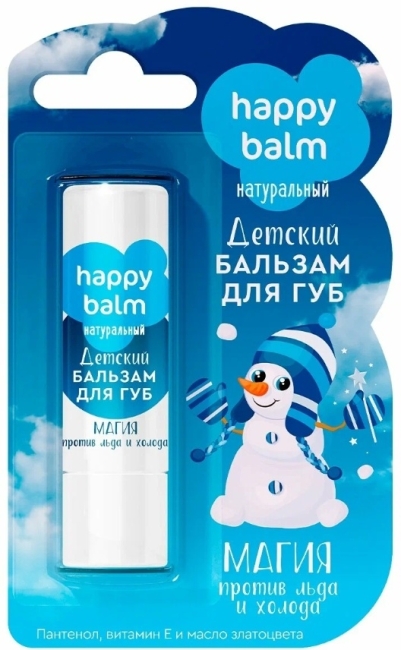 Для губ Бальзам Детский Магия против льда и холода Happy Balm 3,6 гр