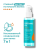 Кондиционер на аргановом масле 7в1 несмываемый Organic Oil SUPER HAIR SPRAY 190 мл