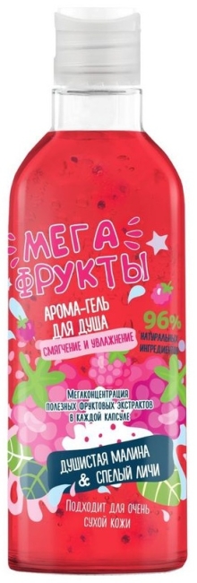 Арома-гель для душа Душистая малина & спелый личи МЕГА ФРУКТЫ 245 мл
