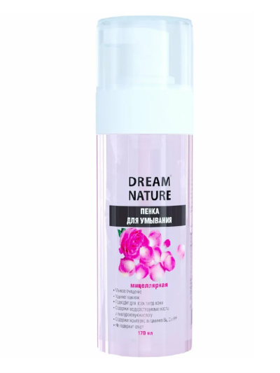 Пенка для умывания Мицеллярная Dream Nature 170 мл