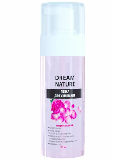 Пенка для умывания Мицеллярная Dream Nature 170 мл