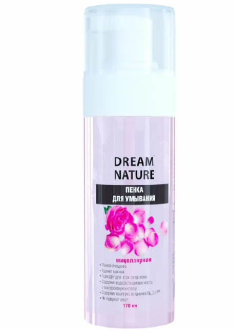 Пенка для умывания Мицеллярная Dream Nature 170 мл