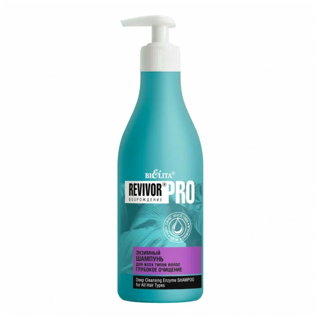 Шампунь энзимный для всех типов волос "Глубокое очищение" 500 мл Revivor PRO 