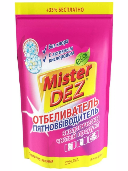 Отбеливатель-пятновыводитель с активным кислородом Mister Dez 800 гр
