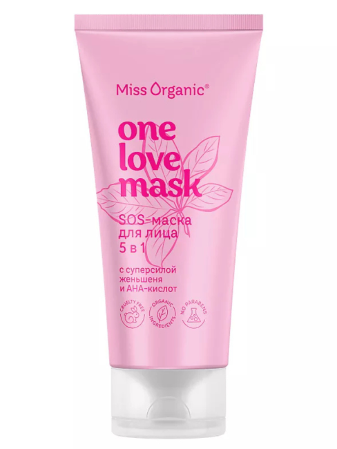 Sos-маска для лица 5в1 ONE LOVE MASK Miss Organic 50 мл Sos-маска для лица 5в1 ONE LOVE MASK Miss Organic 50 мл