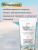 Коралловый КРЕМ-СКРАБ полирующий для лица PHARMACOS DEAD SEA 100 мл 