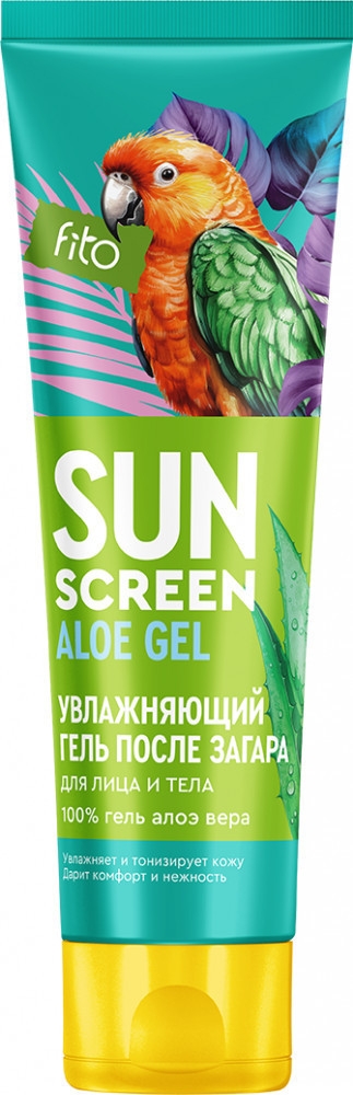 Увлажняющий гель после загара для лица и тела SUN SCREEN 75 мл