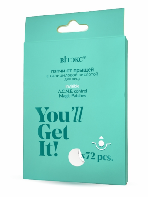 Патчи от прыщей с салициловой кислотой для лица YOU'll GET IT 72 шт