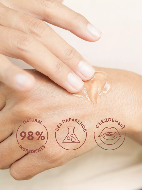 Гель интимный для секса с афродизиаками ваниль и банан INTIMLY Euphoria 75 мл Гель интимный для секса с афродизиаками ваниль и банан INTIMLY Euphoria 75 мл