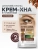 Краска для бровей и ресниц Крем-хна ИНДИЙСКАЯ Коричневая 5 мл Краска для бровей и ресниц Крем-хна ИНДИЙСКАЯ Коричневая 5 мл