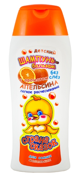 Шампунь-бальзам детский С ароматом апельсина Страна Сказок 250 мл