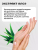 Многофункциональный гель-уход 7в1 для лица рук и тела ALOE 150 мл 